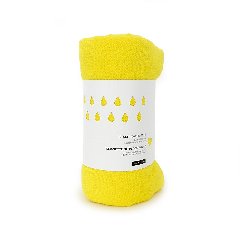 Organic Cotton Beach Towel for 2 - Lemon Outdoor EKOBO Lemon