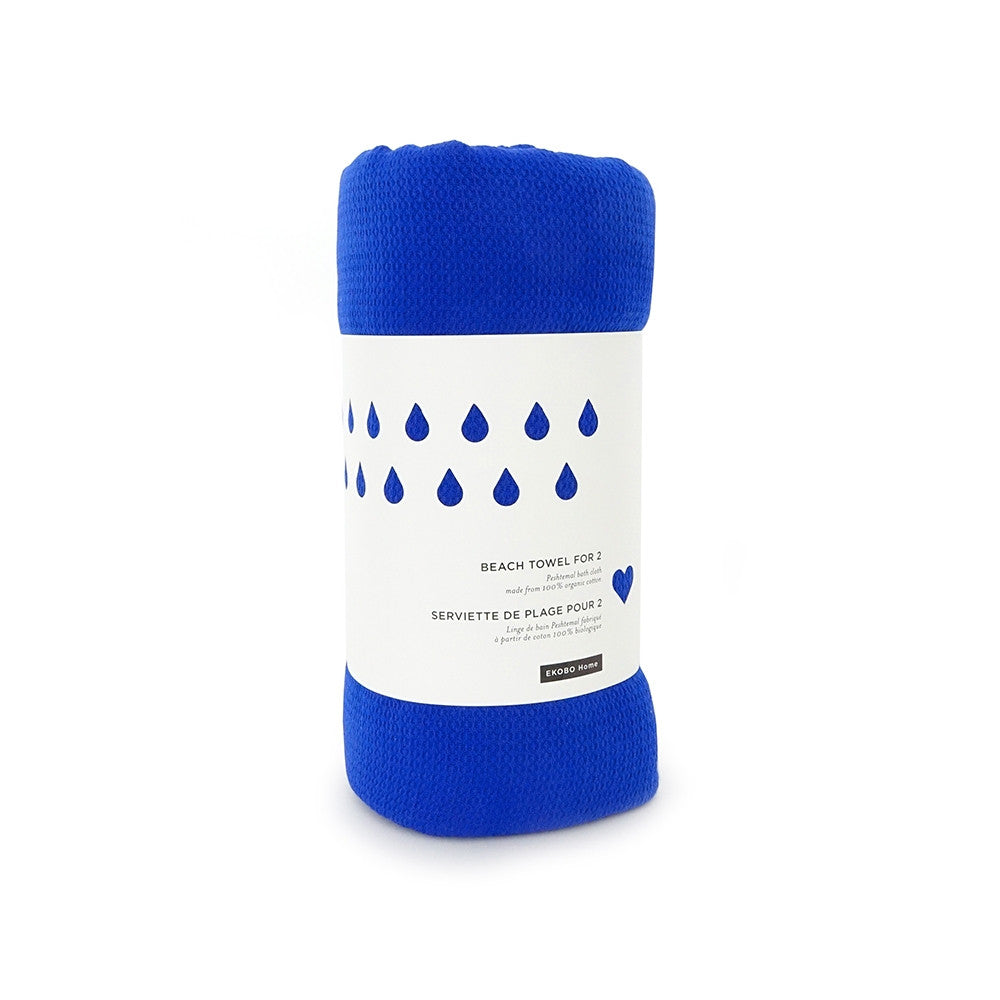 Organic Cotton Beach Towel for 2 - Royal Blue Outdoor EKOBO Royal Blue